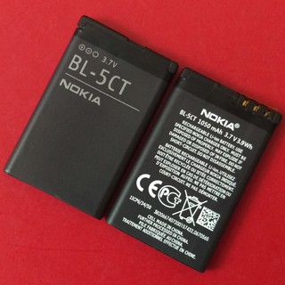 Pin Nokia BL-5CT công ty (2600/5220/5630/6303/6700/6730/C3/C5/C6)