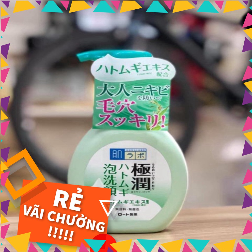 Sữa rửa mặt Tạo Bọt Hadalabo nội địa Nhật 160ml