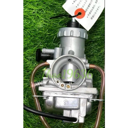 Bình xăng con RXZ 135 Yaz