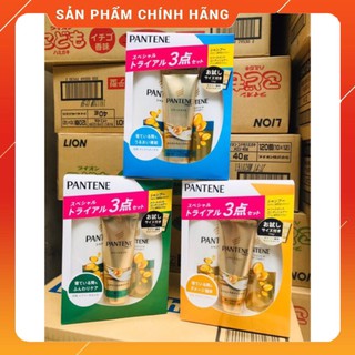 🌟💧🌟💧 Dầu gội đầu pantene nội địa nhật bản 🌟💧