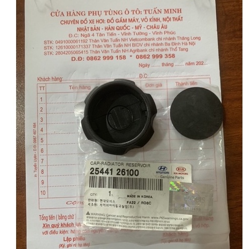 Nắp bình nước phụ Getz-Click