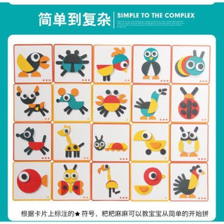 Đồ chơi ghép hình khối montessori fun board