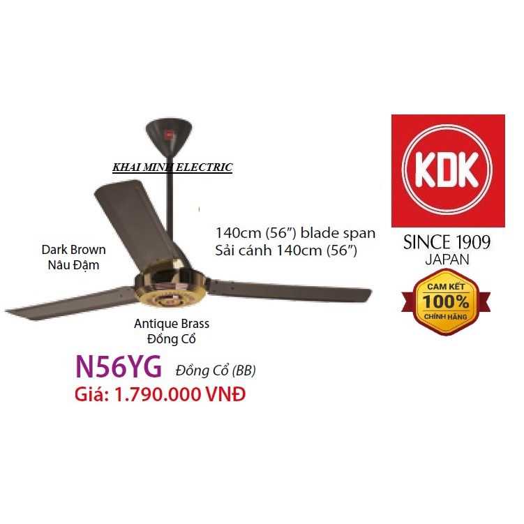 QUẠT TRẦN 3 CÁNH KDK N56YG