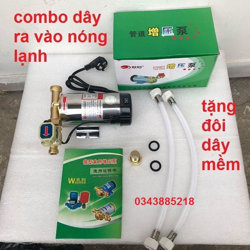 Máy bơm tăng áp lực 220V, máy bơm tăng áp mini cho bình nóng lạnh, máy giặt