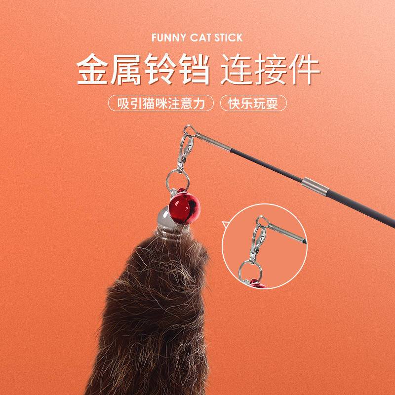 Đồ Chơi Lông Vũ Cực Dài Chống Cắn Phong Cách Mới Cho Mèo Cưng