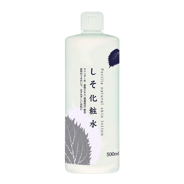 Nước hoa hồng lotion toner tía tô giảm mụn Dokudami Nhật Bản