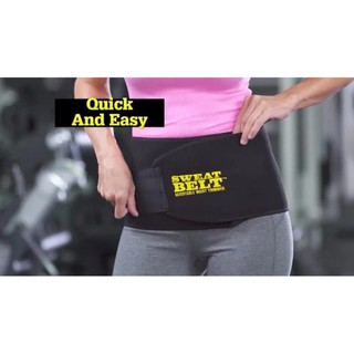 Đai nịt bụng giảm mỡ Sweat Belt (Đen)
