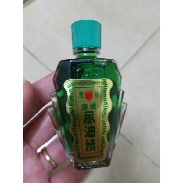 (Chính hãng) Dầu gió 2 nắp Xanh Trắng Vàng 24ml