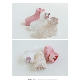 Set 3 đôi tất lưới Nemo siêu mềm, mịn