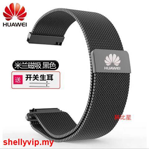 Dây đồng hồ huawei Dây Đeo Kim Loại Milan Thay Thế Cho Đồng Hồ Thông Minh Huawei GT2 46mm / GT3 / gt 2pro