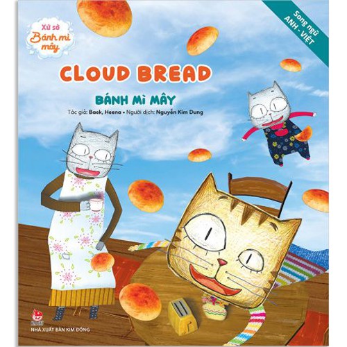 Combo Sách - Xứ sở bánh mì mây ( 10 quyển ) - NXB Kim Đồng