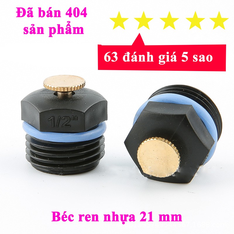 Bộ 10 béc phun sương hình cánh quạt ren ngoài 21mm