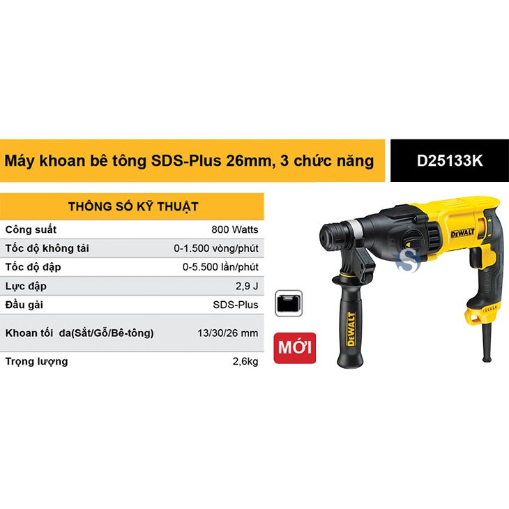 Máy khoan đục bê tông ba chế độ cao cấp 26mm Dewalt 800w Dewalt D25133K - Chính hãng