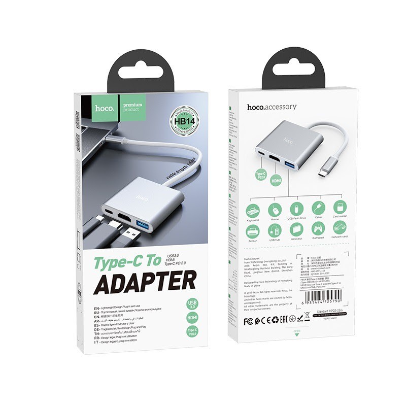 Adapter Type-C to Type-C, HDMI, USB3.0 Hoco HB14