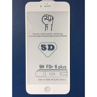 Kính cường lực 5D full màn cho iphone 6/7/8 .