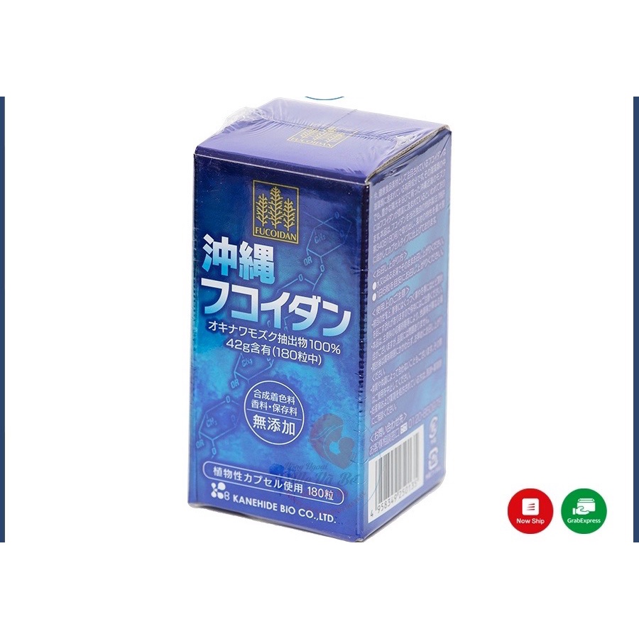 Viên tảo uống hỗ trợ ung thư Fucoidan Okinawa xanh 180 viên Nhật Bản