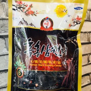 Kẹo Hắc Sâm Cheonnyeonae 300gr