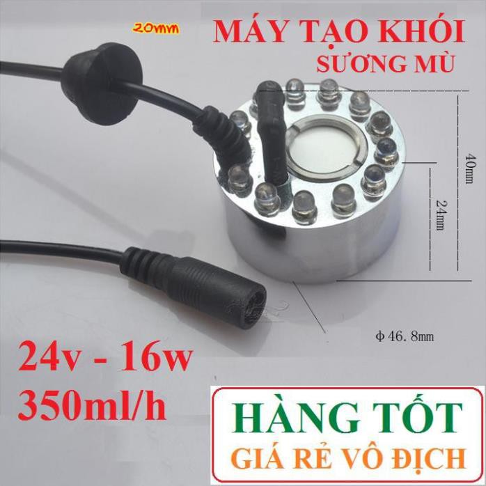 Máy tạo khói sương mù + 12 LED đổi mầu chưa có nguồn