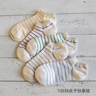 Tất kẻ ngang ngắn cổ