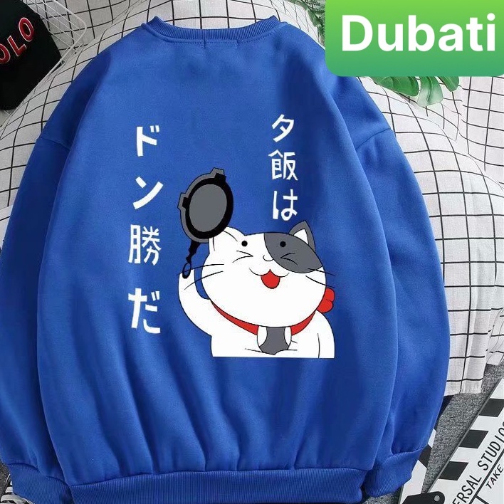 ÁO KHOÁC SWEATER - NỈ CHUI VẢI DÀY FROM RỘNG IN HÌNH MÈO THẦN TÀI  UNISEX- DUBATI FASHION