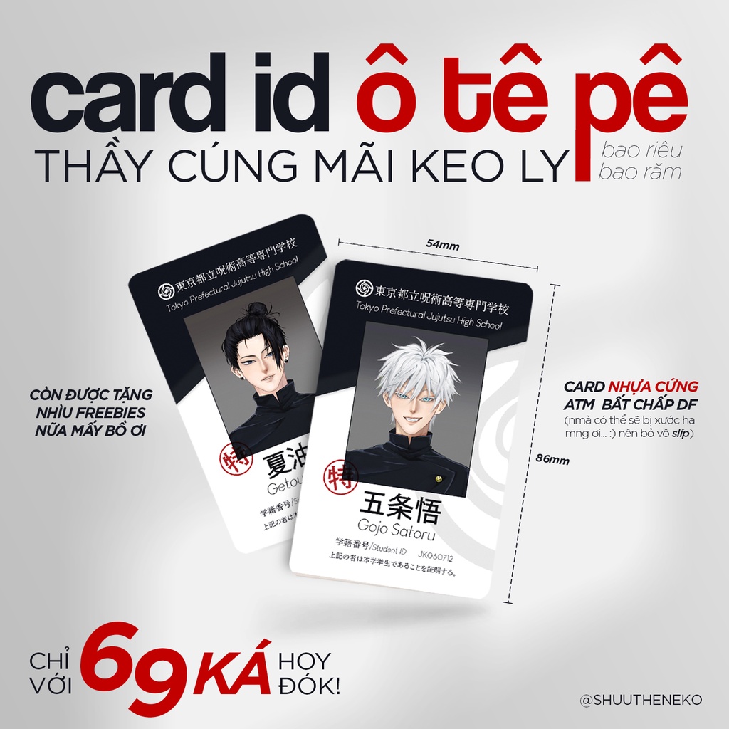 Card ID nhựa cứng nhân vật Jujutsu Kaisen