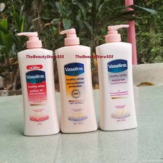[HÀNG CHÍNH HÃNG] Sữa dưỡng thể Vaseline 350ml