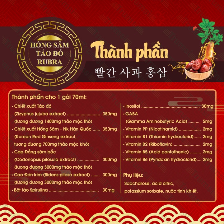 Sâm nước uống Hồng Sâm Táo Đỏ Rubra giúp bồi bổ hỗ trợ tăng cường sức khỏe đề kháng cải thiện tiêu hóa ăn ngủ ngon