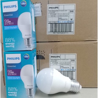 ĐÈN LED BULB ESSENTIAL 9W PHILIP