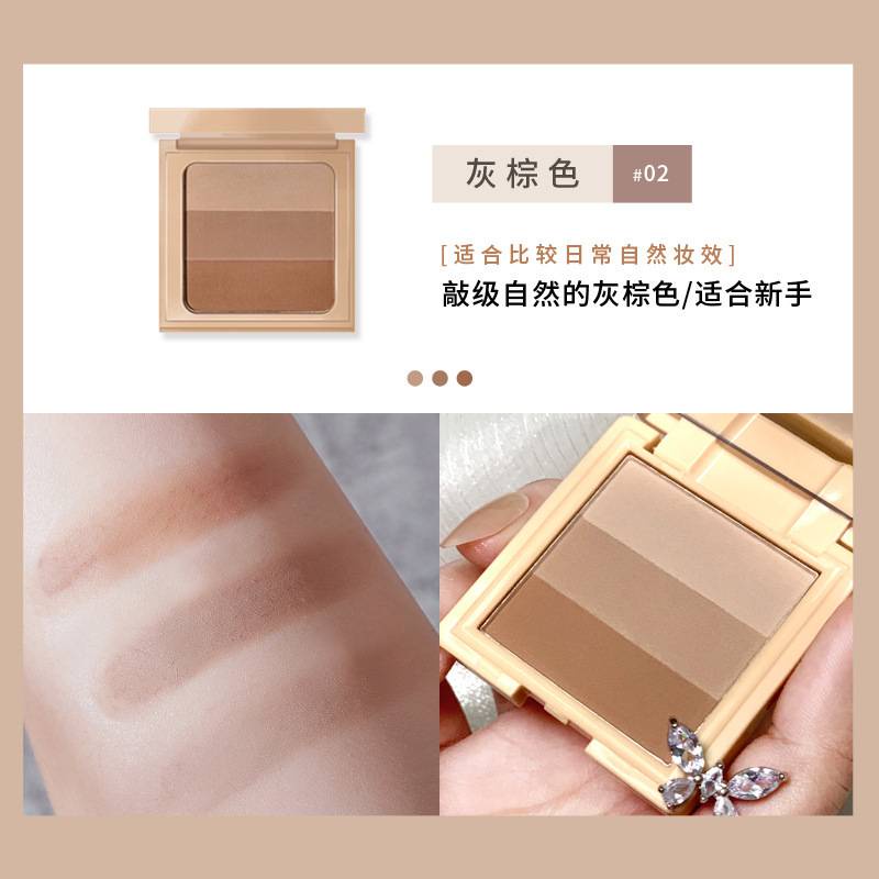 (Hàng Mới Về) Bảng Phấn Trang Điểm Mắt / Mũi Ba Màu Tự Nhiên Kiss Beauty | BigBuy360 - bigbuy360.vn
