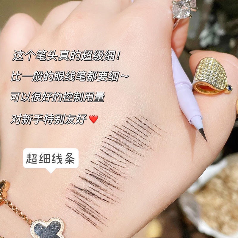 Bút Kẻ Mắt Dạng Lỏng Màu Đen Lâu Trôi Không Thấm Nước Nhanh Khô