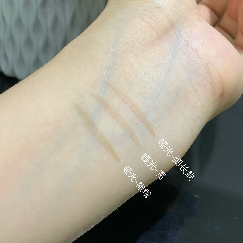 Miếng Dán Kích Mí Vô Hình Màu Lì