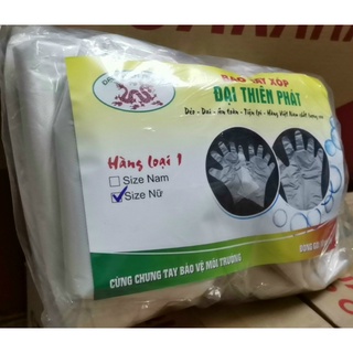 Bao Tay Nilong.