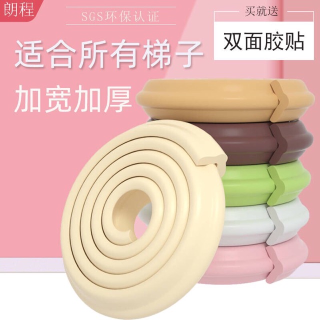 Dây bọt biển bọc cạnh bàn cho bé. Dài 2m