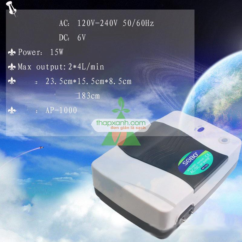 Máy sục khí lưu điện SP-1000 (Máy thổi ô xy) + dây + 2 quả sục