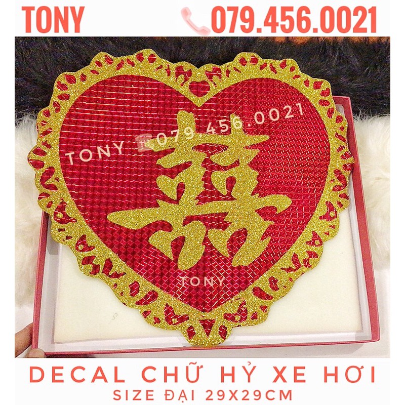 [CƯỚI] DECAL CHỮ SONG HỶ DÁN XE HƠI SIÊU ĐẸP