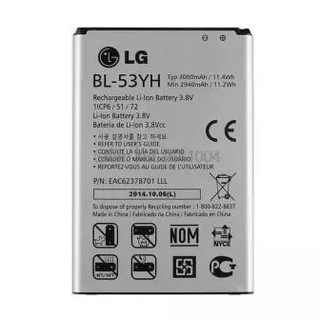 Pin zin theo máy LG G3 (BL-53YH) 3000 mAh