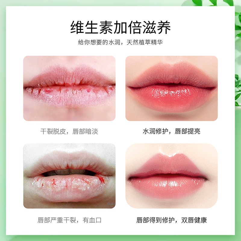 [Hàng mới về] Son môi SENANA dưỡng ẩm ngăn ngừa khô chăm sóc môi