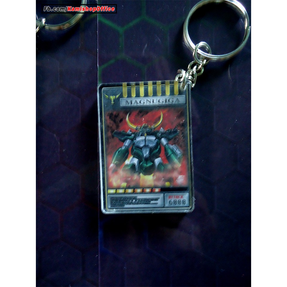 Móc khóa Advent Kamen Rider - Mica cứng