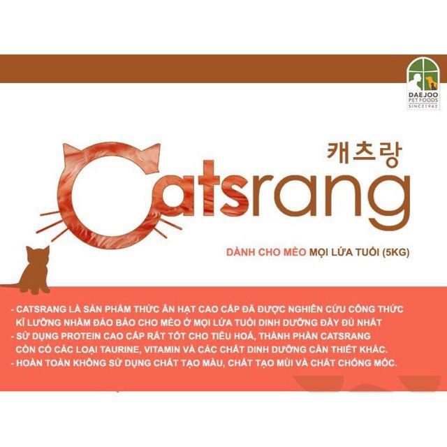 Thức Ăn Khô Cho Mèo Catsrang - Hàn Quốc - Bao 5 Kg - Lida Pet Shop