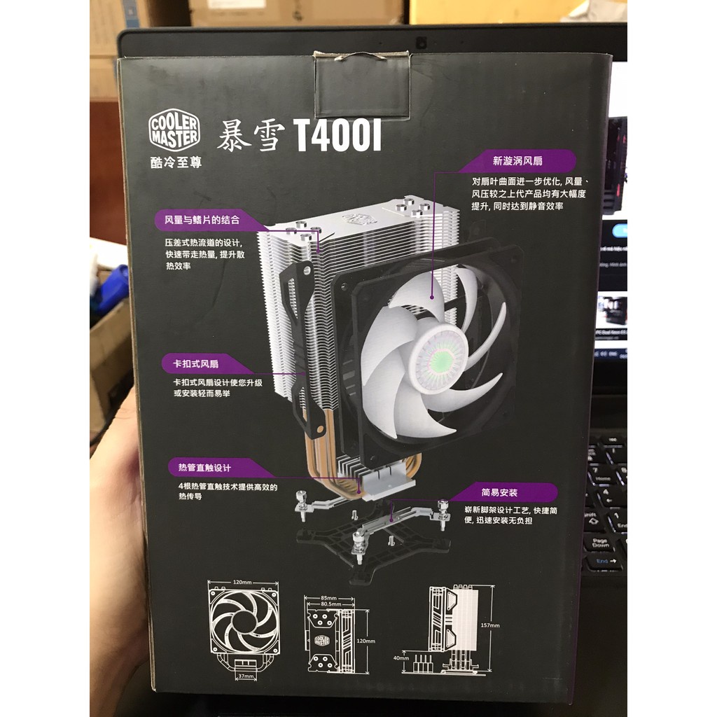 Quạt tản nhiệt khí CPU Cooler Master T400L