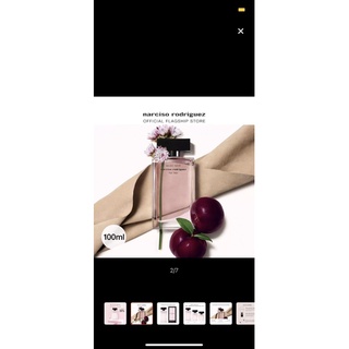 Nước hoa Narciso Musc Noir 100ml