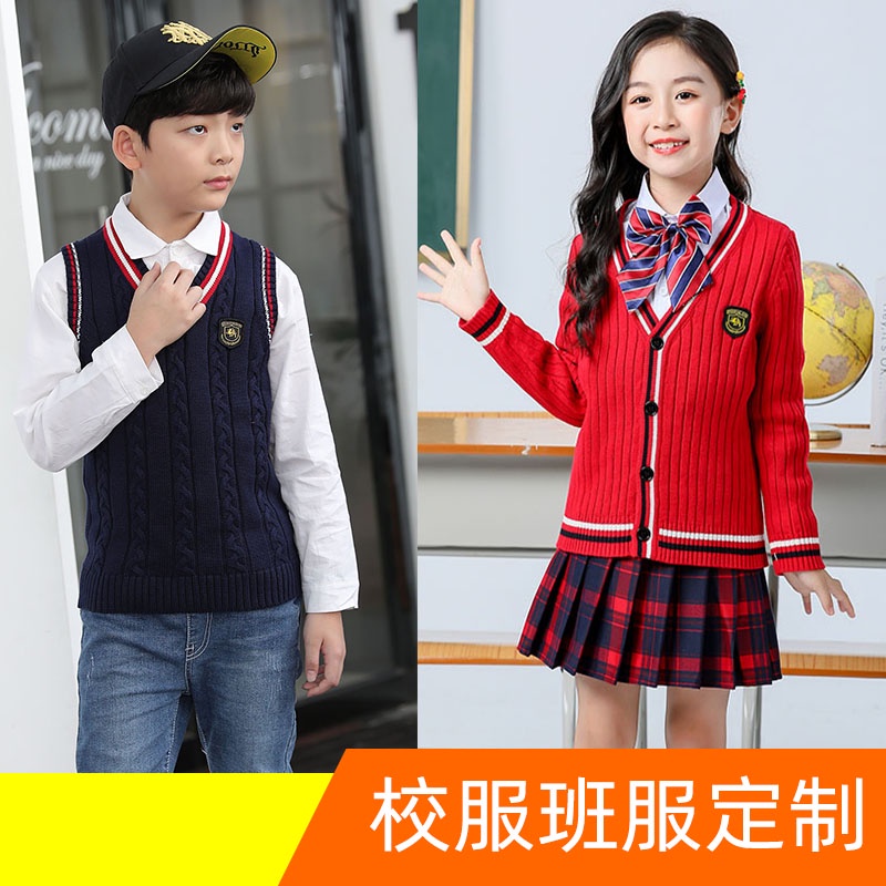 Bộ Đồng Phục Biểu Diễn Thời Trang Xuân Thu Cho Bé