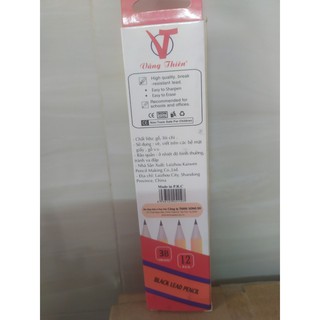 Bút chì gỗ 2B - 3B G-Star ( Hộp 12 cây )