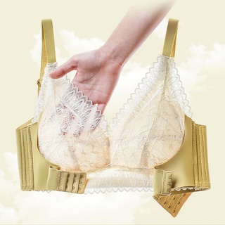 Áo Lót Nâng Ngực Phối Ren Hoa Thiết Kế Cài Trước Quyến Rũ