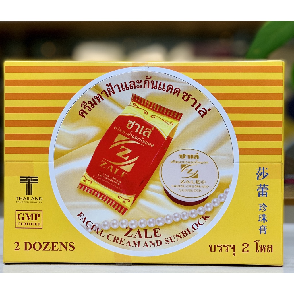 KEM ZALE THÁI - NHẬP KHẨU LOẠI 3G