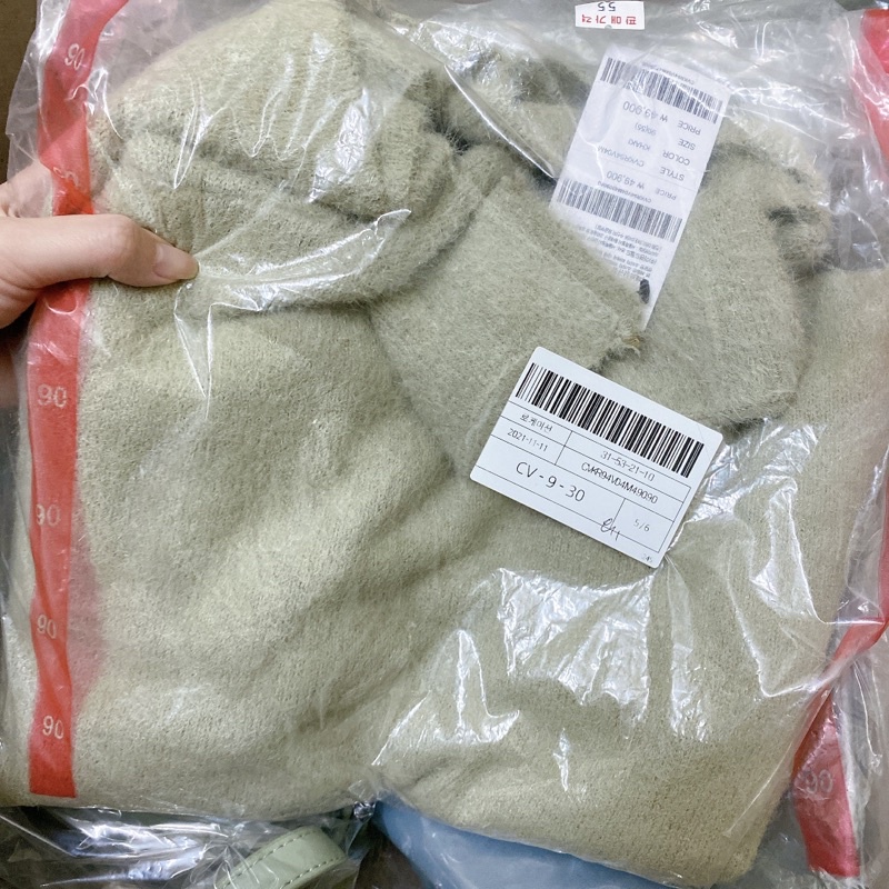 Áo len xù mềm mịn Clovis Hàn Quốc