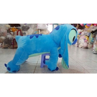 stick nhồi bông siêu to khủng lồ dài 1m6