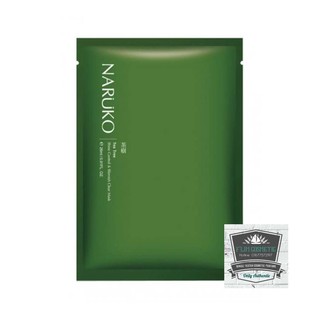 Naruko Tea Tree Shine Control & Blemish Clear Mask (Nhập khẩu)