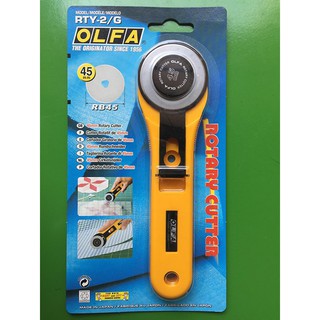 [ OLFA Chính Hãng ] Dao cắt da 45mm OLFA RTY-2/G
