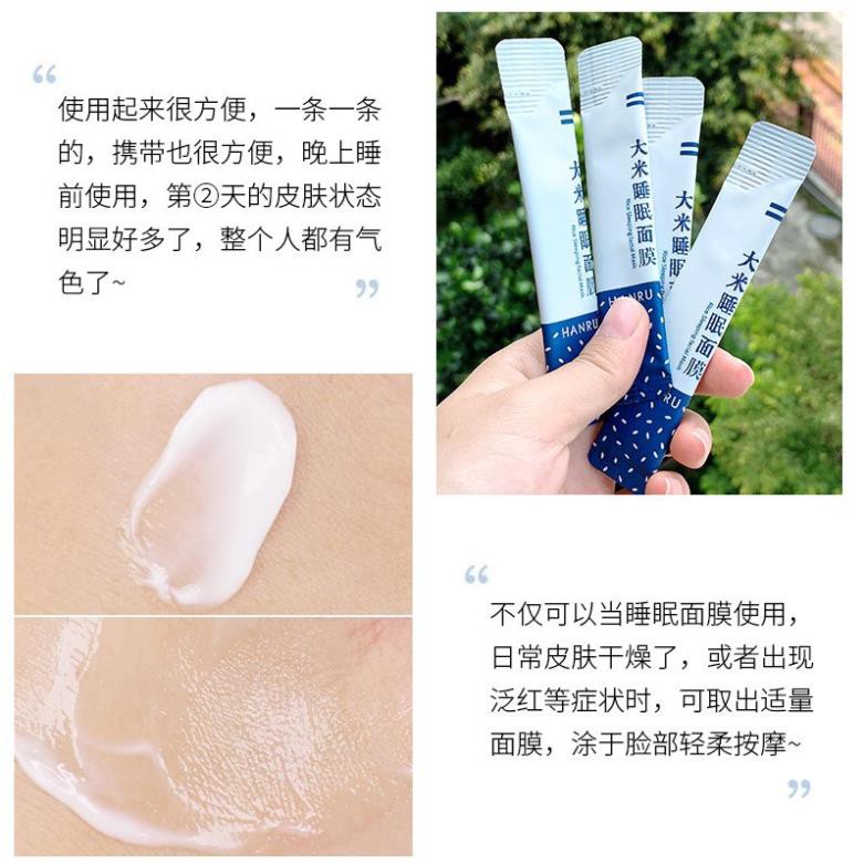 MẶT NẠ NGỦ HANRU TINH CHẤT GẠO GIÚP SÁNG DA, NGĂN NGỪA NẾP NHĂN, KHÓA ẨM | BigBuy360 - bigbuy360.vn